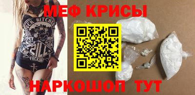 не бодяженный Наро-Фоминск