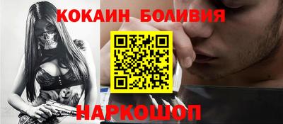 не бодяженный Наро-Фоминск