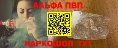 не бодяженный Наро-Фоминск