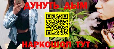 соль ск Нарткала
