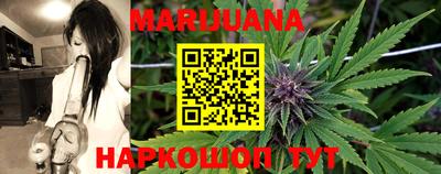 не бодяженный Наро-Фоминск