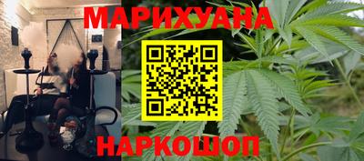 соль ск Нарткала