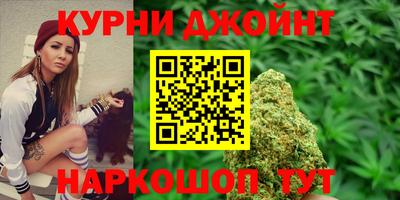 не бодяженный Наро-Фоминск