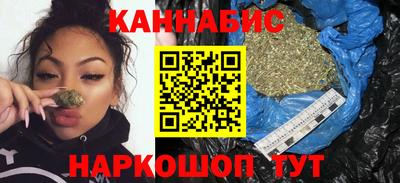 гашик Нальчик