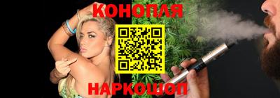 не бодяженный Наро-Фоминск