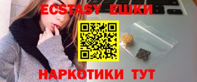 соль ск Нарткала