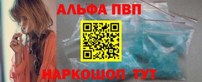 не бодяженный Наро-Фоминск