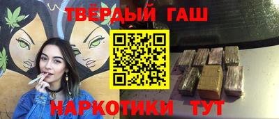 не бодяженный Наро-Фоминск