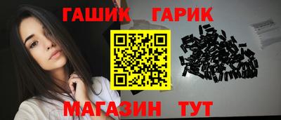 не бодяженный Наро-Фоминск