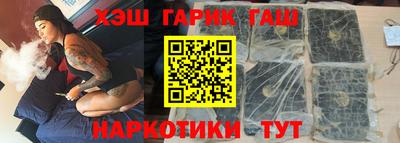 не бодяженный Наро-Фоминск