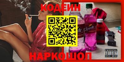 соль ск Нарткала
